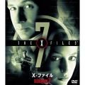 X-ファイル シーズン7 ＜SEASONSコンパクト・ボックス＞