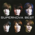 SUPERNOVA BEST [CD+DVD]＜初回限定盤A＞