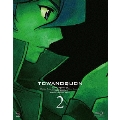 トワノクオン 第2章 [Blu-ray Disc+CD]＜初回限定版＞