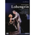 ワーグナー:歌劇≪ローエングリン≫全曲 バーデン・バーデン祝祭劇場 2006