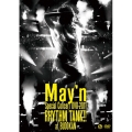 May'n Special Concert DVD 2011「RHYTHM TANK!!」at日本武道館