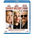 チャーリー・ウィルソンズ・ウォー