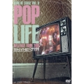 KING OF STAGE VOL.9 POP LIFE RELEASE TOUR 2011 at ZEPP TOKYO [DVD+CD]＜初回生産限定版＞