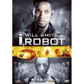 アイ,ロボット＜初回生産限定版＞