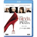 プラダを着た悪魔 [Blu-ray Disc+DVD(デジタルコピー対応)]＜初回生産限定版＞