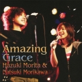 Amazing Grace [CD+DVD]＜初回限定盤＞