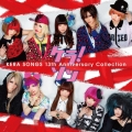 ケラ! ソン ～KERA SONGS 13th Anniversary Collection～ [CD+DVD]＜初回生産限定盤＞