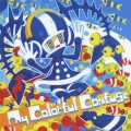 My Colorful Confuse＜通常盤＞