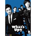What's Up(ワッツ・アップ) Vol.4