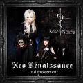 Neo Renaissance -2nd movement-＜限定盤＞
