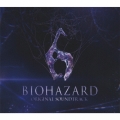 BIOHAZARD 6 ORIGINAL SOUNDTRACK