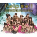 Help me!!＜通常盤B＞
