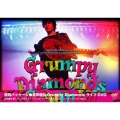 KURODA MICHIHIRO mov'on18 LIVE FANTOM TOUR Grumpy Diamonds Final SE [2DVD+写真集]＜限定製造特別盤＞