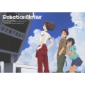 ROBOTICS;NOTES 4＜通常版＞