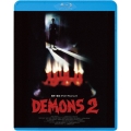 デモンズ2