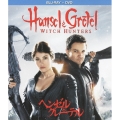 ヘンゼル&グレーテル ブルーレイ+DVDセット [Blu-ray Disc+DVD]