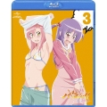 ハヤテのごとく! Cuties 第3巻＜通常版＞