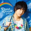 Pastel Penguin [CD+DVD]＜初回盤A＞