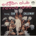 コットン・クラブ・レヴュー1958＜完全生産限定盤＞