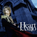 Heart [CD+DVD]＜初回限定盤＞