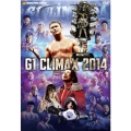 G1 CLIMAX 2014
