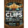 THE GOSPELLERS CLIPS 1995-2014 ～COMPLETE BLU-RAY BOX～＜通常盤＞