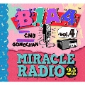 MIRACLE RADIO-2.5kHz-vol.4＜完全限定盤＞