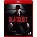 ブラックリスト シーズン1 ブルーレイ コンプリートパック Vol.1