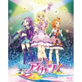 劇場版アイカツ! 豪華版 [Blu-ray Disc+CD]