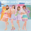vivid brilliant door!＜通常盤＞