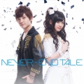 NEVER-END TALE [CD+DVD]