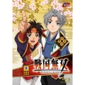 戦国無双 6 [Blu-ray Disc+CD]＜初回生産限定版＞