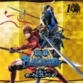 戦国BASARA 武将テーマ ボーカルコレクション [CD+DVD]