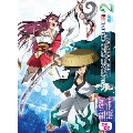 ファンタシースターオンライン2 ジ アニメーション 2 [DVD+CD]＜初回限定版＞