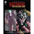 バットマン:キリングジョーク＜数量限定生産版＞