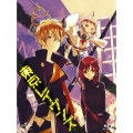 東京レイヴンズ Blu-ray-BOX [4Blu-ray Disc+3CD+CD-ROM]＜初回限定生産版＞