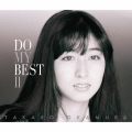 DO MY BEST II [2CD+DVD]＜初回限定盤＞