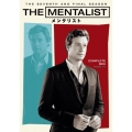 THE MENTALIST/メンタリスト＜ファイナル・シーズン＞ コンプリート・ボックス