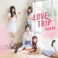 LOVE TRIP/しあわせを分けなさい [CD+DVD]＜通常盤/Type D＞