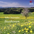 プレイズ ベートーヴェン