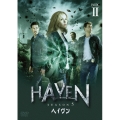 ヘイヴン シーズン5 DVD-BOX2