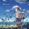 flora [CD+DVD]