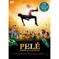 ペレ 伝説の誕生