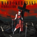 VERMILLION [CD+Blu-ray Disc]＜初回限定盤＞