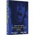 "初代スクリーミング・クイーン=絶叫女王":ジェイミー・リー・カーティス Blu-ray BOX＜初回限定特別価格版＞