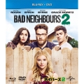 ネイバーズ 2 [Blu-ray Disc+DVD]