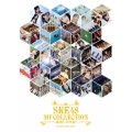SKE48 MV COLLECTION ～箱推しの中身～ COMPLETE BOX＜初回生産限定版＞