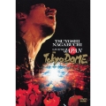 LIVE '92 JAPAN IN 東京ドーム＜3ヶ月期間限定版＞