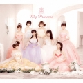 My Princess [CD+フォトブック]＜初回限定盤＞