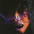 Vampire＜限定盤＞
